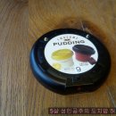 투썸플레이스구래역점