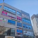 힐링수학교습소