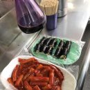 김밥&국수 이미지