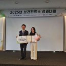 신촌보건진료소 이미지