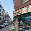 세븐일레븐 논현본점 이미지