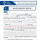 석곡 봉전 이미지