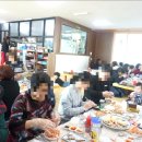 더조은수산 이미지