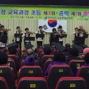 고흥영주고등학교 이미지