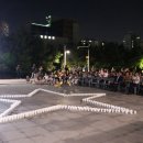 산운에너지 이미지