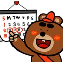 (주)미플러스코리아 네이버블로그