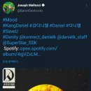 스타게이트(star gate)