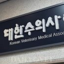 (주)보람약품 이미지