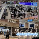 성일세탁 | 초보 예비맘 링크맘용인 육아용품매장 아기용품 쇼핑 방문후기