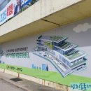 하단동1172 이미지