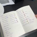 (주)태온디자인 | 스벅 도리 일기 1