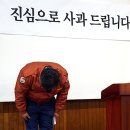 전원식품