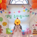 명지배화유치원 이미지