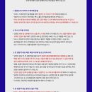 kbs 부산홀 이미지