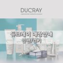 연수종로약국 이미지