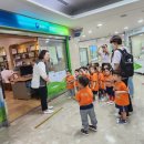 양정소명어린이집 이미지