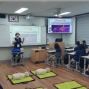 노형중 2학년 심폐소생술 이미지