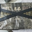 고향사랑기부제 세액공제 10만원+3만원상당 답례품 받은 후기(ft.삼겹살)