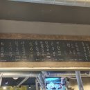 자매뒷고기