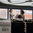 시흥보건소 이미지