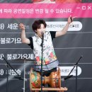어울림 | 대구아양아트센터 무료 공연 소개 불로전통시장 어울림극장 후기