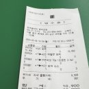 포케올데이충무로점 이미지