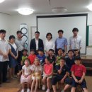 모나쉬지역아동센터 이미지