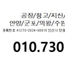 한림벤처타운 이미지