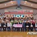 서울산보람병원 이미지