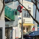 미크플로연트럴파크점