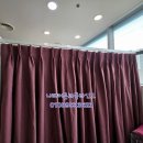 해사랑마취통증의학과의원 | 주안 병원 커튼 시공 후기 - 해사랑마취통증의학과 물리치료실의 변신 (feat. 방염 인증)