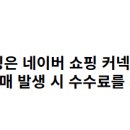 한스애견카페 이미지