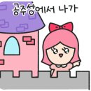 킨폭스커피