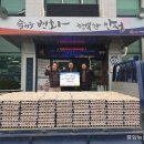 형은농장 이미지