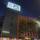 원할머니보쌈.족발 본점 이미지