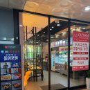 수지마라탕 이미지