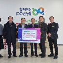 충서원예농협 하나로마트 이미지