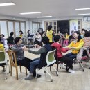 코오롱2차아파트경로당 이미지