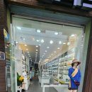 이노티안경(창녕남지점) 이미지