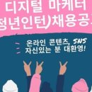 주식회사 큐브코리아