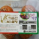 쉐이리코타키나 이미지