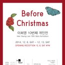 방배로 46 머니투데이