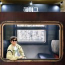 이엠프로덕션 네이버블로그