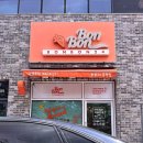 동명병원 | 홍역예방접종 맞은썰 (feat.동명병원)