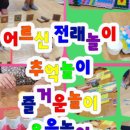 동편1단지경로당 이미지