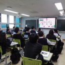 신탄진중학교 이미지