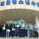 구례군청소년문화의집 이미지
