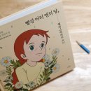 나래필림