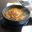 황해수육구미송정점 네이버블로그