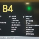쇼우도우 | 카츠쇼쿠도우: 판교맛집, 판교돈까스맛집, 카츠쇼쿠도우 판교본점 내돈내산후기
